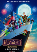 《剑与江湖》的任务系统：完成挑战赢取丰厚奖励